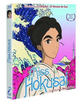 Selecta News; Portada final y fecha de "Miss Hokusai".