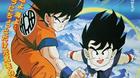 Dragon_ball_z_el_m_s_fuerte_del_mundo-308427417-large-c_s