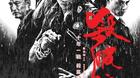 Selecta-news-brutal-listado-de-lanzamientos-c_s