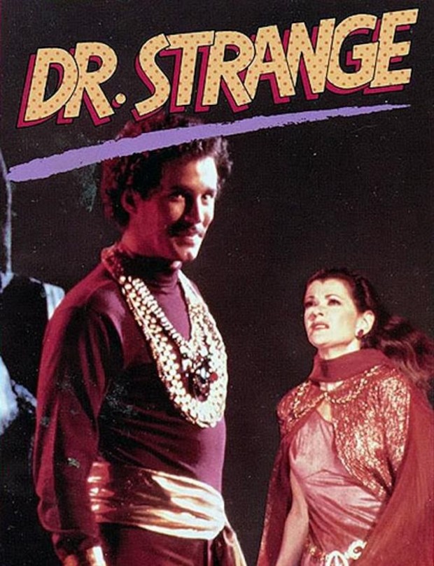 Doctor Extraño (1978)