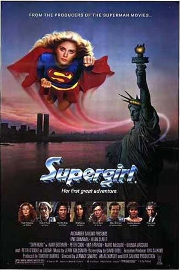 Supergirl (1984)