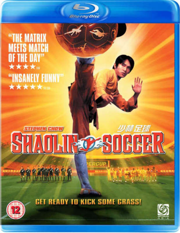 Shaolin Soccer (otra que no nos llega)