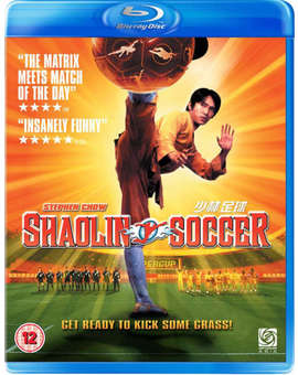 Shaolin Soccer (otra que no nos llega)