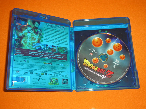 "Dragon Ball Z Fukkatsu no f" edición 3D, foto 2.