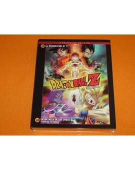 Pack "Dragon Ball Z  Kami to Kami y  Fukkatsu no F" Foto 1.