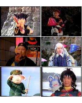 Dragon Ball la película (corea)