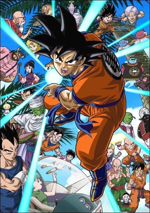 Dragon Ball Z: Vuelven Son Goku y sus amigos TV Special (Cuando llegara?)