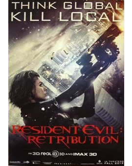 Resident Evil 5: Venganza (Teaser Poster)