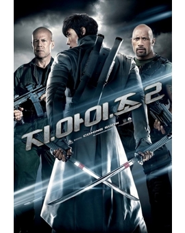  G.I. Joe 2 (Póster)