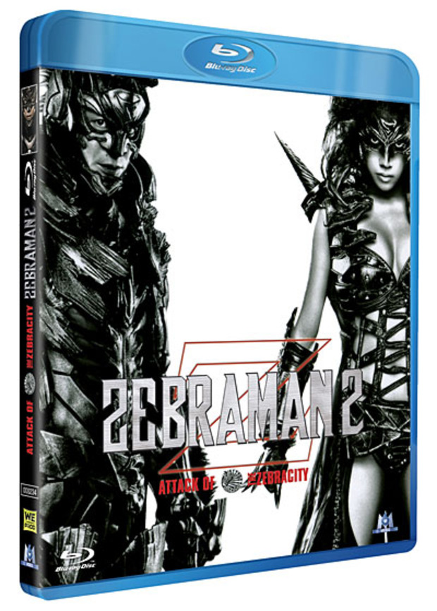 Zebraman 2 - Blu-Ray (Francia)