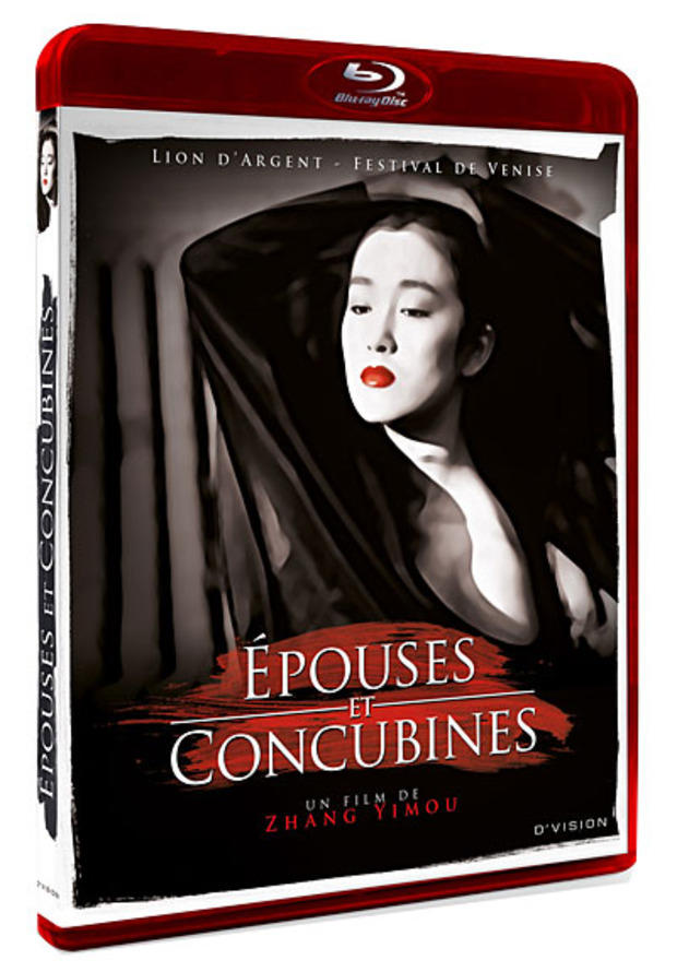Epouses et Concubines - Blu-Ray (Francia)