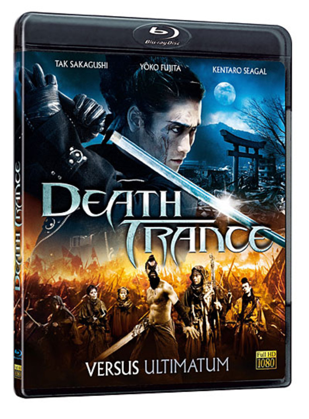 Death Trance - Blu-Ray (Francia)