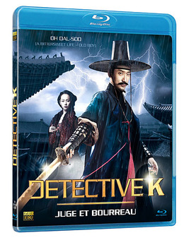 Detective K - Blu-Ray (Francia)