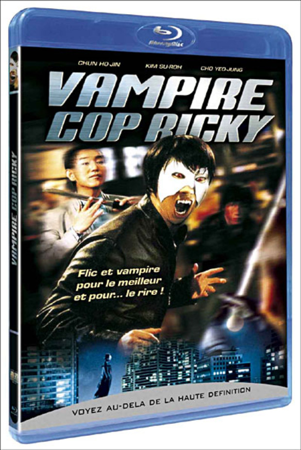 Vampire Cop Ricky - Blu-Ray (Francia)