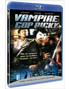 Vampire Cop Ricky - Blu-Ray (Francia)