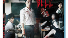 Death-bell-blu-ray-francia-c_s