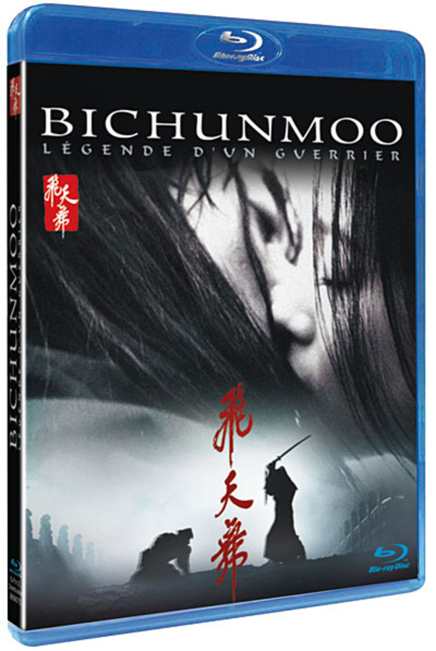 Bichunmoo - Blu-Ray (Francia)