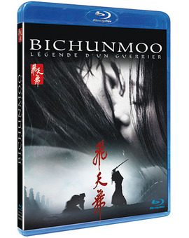 Bichunmoo - Blu-Ray (Francia)