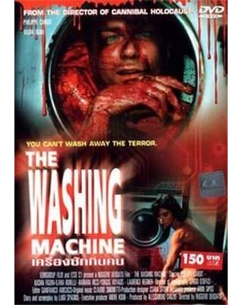 La lavadora asesina