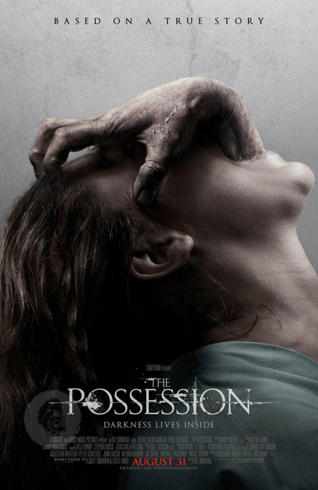 Póster "The Possession"