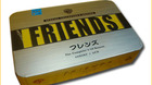 Friends-edicion-japonesa-caja-metal-c_s