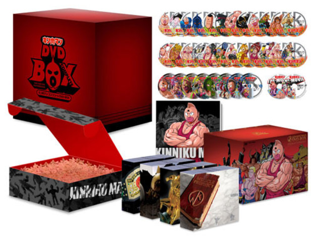 DVD Box Japonesa "Kinnikuman" (Musculman en catalunya)
