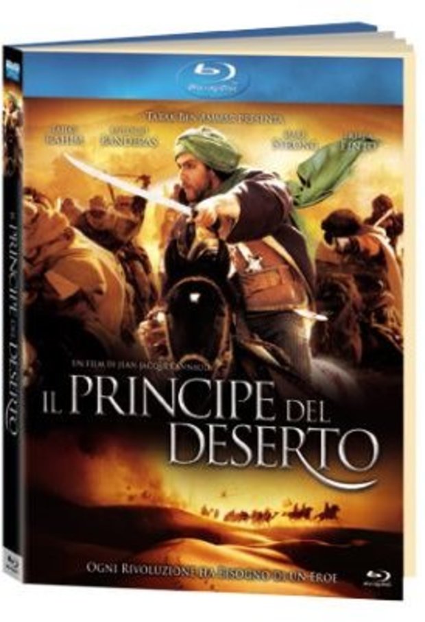 Il Principe del Deserto (Blu-ray + Copia Digitale + Gadget) (Digibook) (Italia)