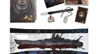 Space-battleship-yamato-dvd-blu-ray-limited-edition-japan-foto-1-c_s