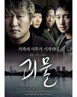 Hoy "Nitro" a las 00:55