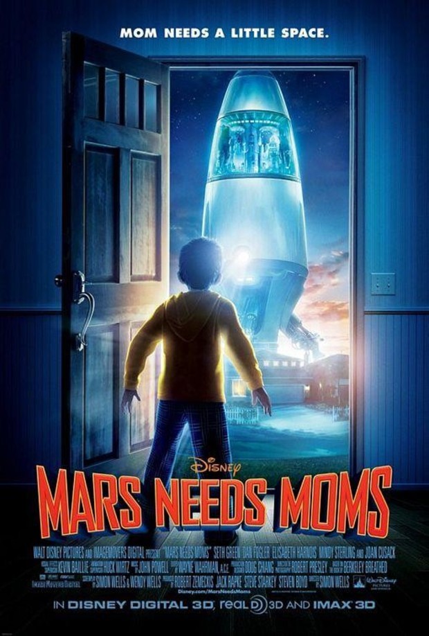 Se llegó a estrenar? salió en DVD?