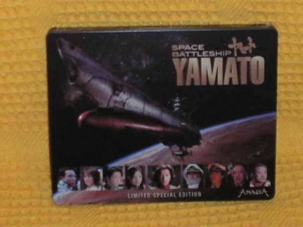 Space Battleship Yamato (Alemania) Steelbook foto 1