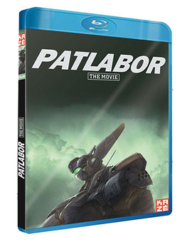 Patlabor (Francia) Tendrá algo de castellano?