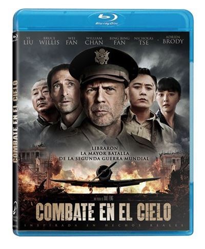 Que tal está la edición, y la película?