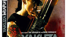 Yakuza-weapon-combo-blu-ray-dvd-francia-c_s