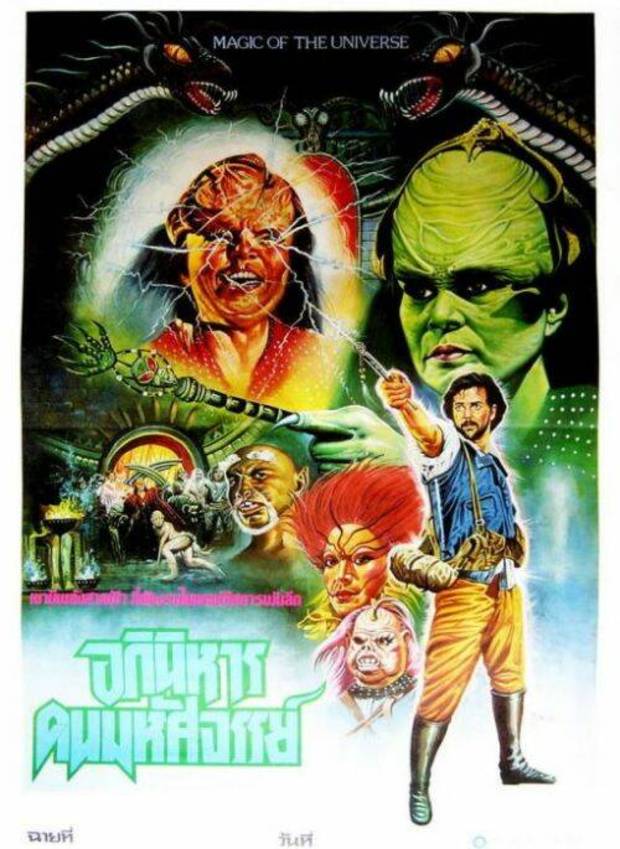 Póster Tailandes 6