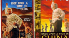 Cargardose-un-poster-parte-11-c_s
