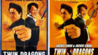 Cargardose-un-poster-parte-18-c_s