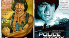 Cargardose-un-poster-parte-29-c_s