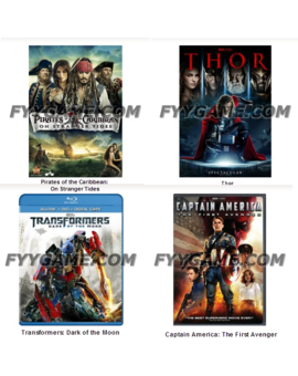 Donde está el truco de los precios? Son piratas rollo top manta?