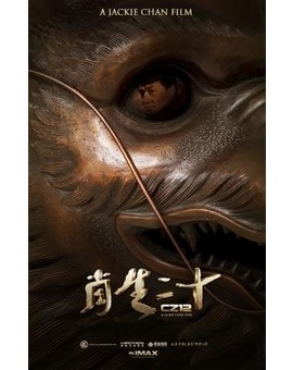 Chinese Zodiac (Armour of God III)- Que ganas le tengo por dios!!!!