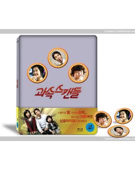 "Speed Scandal" Steelbook Korea