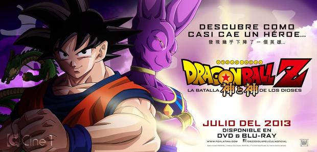 Última foto de la nueva película de animación de Dragon Ball