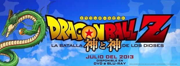 Nueva foto de la nueva película de animación de Dragon Ball