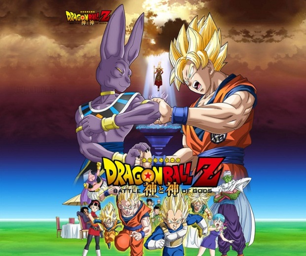 Nueva información de Dragon Ball Z: Battle of Gods