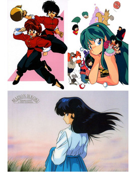 Ediciones en Blu-ray de varias obras de Rumiko Takahashi
