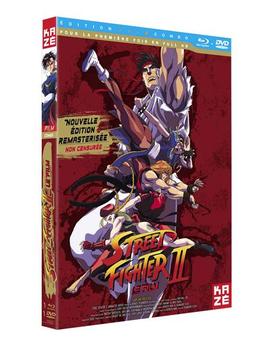 Street Fighter II - Edition Collector - Combo Blu-Ray + DVD (Francia)