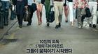 Mediatres-estudio-adquiere-lod-derechos-de-the-thieves-el-exito-coreano-c_s