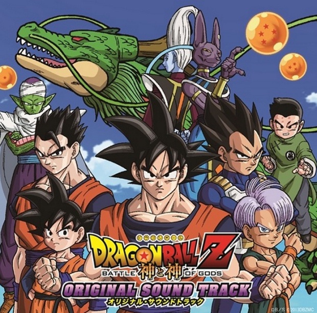 Mas info de la nueva de Dragon Ball, ojo "Spoilers" como montañas.