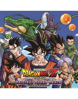 Mas info de la nueva de Dragon Ball, ojo "Spoilers" como montañas.