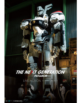 Primera imágenes de la adaptación de "Patlabor"